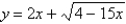 Find the x-intercepts of the graph of the equation   A)    B)    ,   C)    D)    ,   E)    ,  