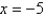 Which of the following is a zero of the given function?     ,   ,   ,   A)    B)    C)    D)    E)  none of these