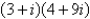 Simplify   and write the answer in standard form. A)    B)    C)    D)    E)   