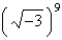 Simplify   and write the answer in standard form. A)    B)  The expression cannot be simplified. C)    D)    E)   