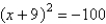 Solve the following equation using any convenient method.   A)    B)    C)    D)    E)   