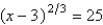 Find all solutions of the following equation algebraically.   A)    B)    C)    D)    E)   
