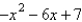 Determine the intervals on which the following polynomial is entirely negative and those on which it is entirely positive.   A)  entirely negative:   ; entirely positive:   ,   B)  entirely negative:   ; entirely positive:   C)  entirely negative:   ,   ; entirely positive:   D)  entirely negative:   ; entirely positive:   E)  entirely negative:   ,   ; entirely positive:  
