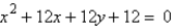 Find the vertex and directrix of the parabola.   A)  vertex:   directrix:   B)  vertex:   directrix:   C)  vertex:   directrix:   D)  vertex:   directrix:   E)  vertex:   directrix:  