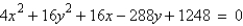 Find the center and vertices of the ellipse.   A)  center:   vertices:   B)  center:   vertices:   C)  center:   vertices:   D)  center:   vertices:   E)  center:   vertices:  