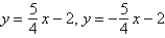 Find the standard form of the equation of the hyperbola with the given characteristics. vertices: (0, 3) , (8, 3)  Asymptotes:   A)    B)    C)    D)    E)   