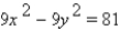 Graph the hyperbola.   A)    B)    C)    D)   