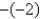 Place the correct symbol (<, >, or =)  between the pair of real numbers.     A)    B)    C)   