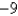Place the correct symbol (<, >, or =)  between the pair of real numbers.     A)    B)    C)   