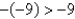 Place the correct symbol (<, >, or =)  between the pair of real numbers.     A)    B)    C)   