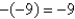 Place the correct symbol (<, >, or =)  between the pair of real numbers.     A)    B)    C)   