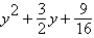 Factor the perfect square trinomial.   A)    B)    C)    D)    E)   