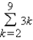 Evaluate the sum.   A) 2 B) 264 C) 132 D) 9 E) none of these