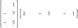 Find the product.   A)    B) 28 C)    D)    E)   