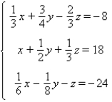 Solve the system by Gauss - Jordan elimination.   A)    B)    C)    D)    E)   