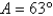 Given   ,   , and   , use the Law of Cosines to solve the triangle for the value of a. Round answer to two decimal places.   A) 14.32 B) 15.33 C) 13.31 D) 21.37 E) 17.34
