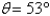 In the figure below,   ,   , and   . Use this information to solve the parallelogram for c. The diagonals of the parallelogram are represented by c and d. Round answer to two decimal places.   A) 9.12 B)    C) 5.87 D) 10.20 E) 11.64