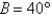Given   ,   , and   , use the Law of Sines to solve the triangle for the value of a. Round answer to two decimal places. A)    B)    C)    D)    E)   