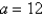 Given   ,   , and   , use the Law of Cosines to solve the triangle for the value of C. Round answer to two decimal places. A)    B)    C)    D)    E)   