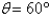 In the figure below,   ,   , and   . Use this information to solve the parallelogram for c. The diagonals of the parallelogram are represented by c and d. Round answer to two decimal places.   A) 10.00 B) 7.21 C) 10.93 D)    E) 12.17