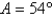 Given   ,   , and   , use the Law of Cosines to solve the triangle for the value of a. Round answer to two decimal places.   A) 12.33 B) 17.78 C) 13.69 D) 23.24 E) 15.06