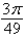 Rewrite   in degree measure. Round to three decimal places. A)    B)    C)    D)    E)   