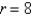 Find the angle, in radians, in the figure below if   and   .   A)    B)    C)    D)    E)   