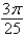 Rewrite   in degree measure. Round to three decimal places. A)    B)    C)    D)    E)   