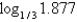 Evaluate the logarithm   using the change of base formula. Round to 3 decimal places. A) 0.630 B) -0.692 C) -1.745 D) -0.573 E) 0.273