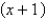 Using the factors   and   , find the remaining factor(s)  of   and write the polynomial in fully factored form. A)    B)    C)    D)    E)   