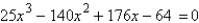 If   is a root of   , use synthetic division to factor the polynomial completely and list all real solutions of the equation. A)    ;   B)    ;   C)    ;   D)    ;   E)    ;  