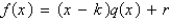 Write   in the form   when   . A)    B)    C)    D)    E)   
