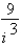 Do the operation and express the answer in a + bi form.   A) - 9 i B) - 9 C) 9 i D) - 45 i E) 9