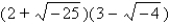 Do the operation and express the answer in a + bi form.   A) 16 + 11 i B) - 2 + 11 i C) 16 - 2 i D) 2 - 11 i E) - 16 + 11 i