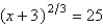 <strong>Find all solutions of the following equation algebraically. </strong> A) B) C) D) E)