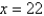 <strong>Find all solutions of the following equation algebraically. </strong> A) B) C) D) E)