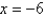 Which of the following is a zero of the given function?     ,   ,   ,   A)    B)    C)    D)    E) none of these