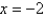 Which of the following is a zero of the given function?     ,   ,   ,   A)    B)    C)    D)    E) none of these
