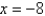 Which of the following is a zero of the given function?     ,   ,   ,   A)    B)    C)    D)    E) none of these