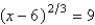 <strong>Find all solutions of the following equation algebraically. </strong> A) B) C) D) E)