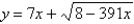 Find the x-intercepts of the graph of the equation   A)    B)    ,   C)    ,   D)    ,   E)   