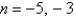 <strong>Find all solutions of the following equation algebraically. </strong> A) B) C) D) E)