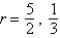 Find all solutions of the following equation algebraically.   A)    B)    C)    D)    E)   