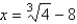 Find all solutions of the following equation algebraically.   A)    B)    C)    D)    E)   