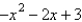 Determine the intervals on which the following polynomial is entirely negative and those on which it is entirely positive.   A) entirely negative:   ; entirely positive:   B) entirely negative:   ,   ; entirely positive:   C) entirely negative:   ,   ; entirely positive:   D) entirely negative:   ; entirely positive:   ,   E) entirely negative:   ; entirely positive:  