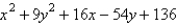 Find the center and vertices of the ellipse.   = 0 A) center: (3, -8)  vertices: (0, -8) , (6, -8)  B) center: (8, -3)  vertices: (7, -3) , (9, -3)  C) center: (-8, 3)  vertices: (-9, 3) , (-7, 3)  D) center: (-8, 3)  vertices: (-11, 3) , (-5, 3)  E) center: (8, -3)  vertices: (5, -3) , (11, -3) 