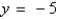 Find the vertex and directrix of the parabola.   A) vertex:   directrix:   B) vertex:   directrix:   C) vertex:   directrix:   D) vertex:   directrix:   E) vertex:   directrix:  