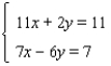 Solve the system.   A)    B)    C)    D)    E)   