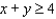 Sketch the region R determined by the given constraints, and label its vertices. Find the maximum value of C on R.         A) maximum of 12 at   B) maximum of 14 at   C) maximum of 16 at   D) maximum of 0 at   E) maximum of 18 at  