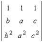 Find the determinant.   A)    B)    C)    D)    E)   